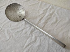 Ancienne Ecumoire Tournus en aluminium 12 cm de diamètre