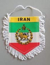 FANION VINTAGE PAYS VILLE - IRAN