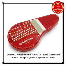 Clavier de synthé harpe