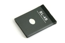Batterie ion compatible - batterie, li-ion