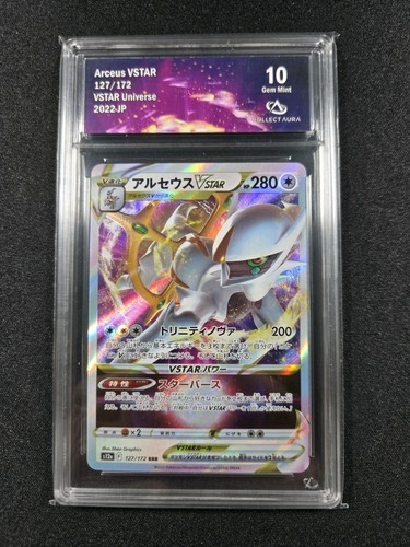 Carte pokémon arceus - carte,