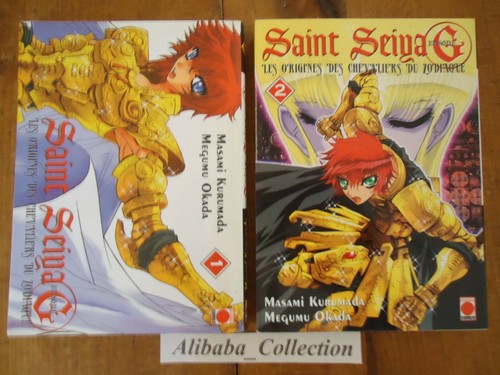 Lot manga saint seya g - lot,
