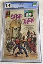 1974 star trek cgc 9 - 1974, #23