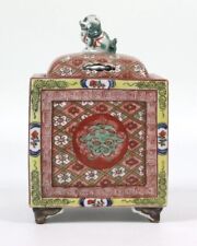 Japon Ère Meiji Brûle-Parfum