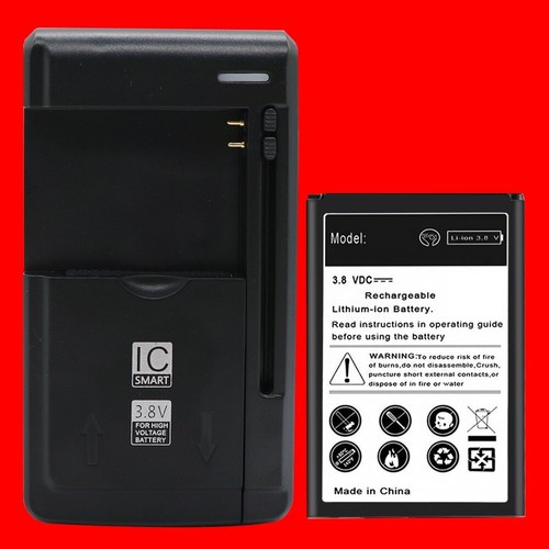 Long lasting 1350mah upgraded - long,