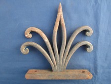 Ornement décoration centrale portail portillon 20,7 X 21 cm