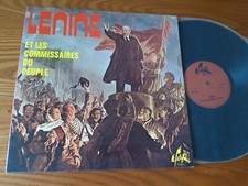 LENINE Et Les Commissaires Du Peuple LP SERP HF 35  QUASI NEUF
