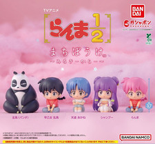 Jouet capsule Ranma 1/2