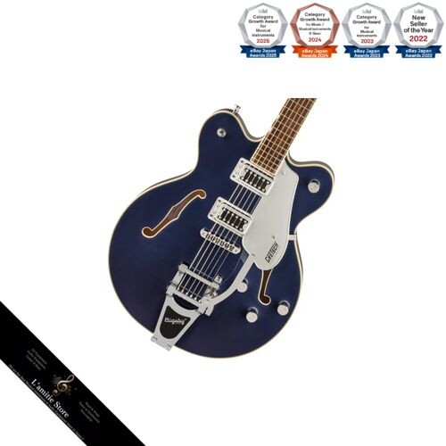 Bloc central gretsch - central,