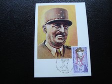 FRANCE - carte 1er jour 25/5/1974 (general koenig) (cy43) french