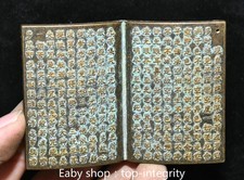 3.3'' Vieille dynastie bronze