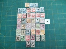 41 TIMBRES COLIS SNCF OBLITERES FRANCAIS N°582