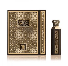 Wasm Al Oud 100ml by Arabian