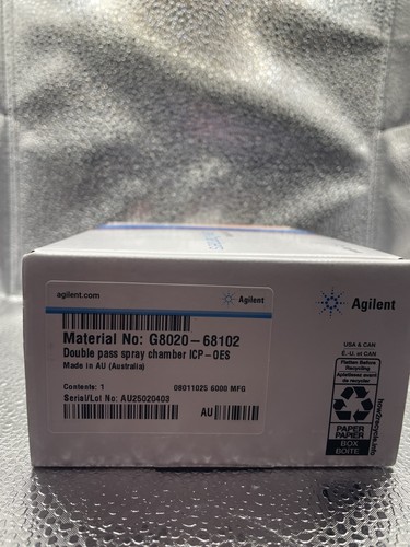 Agilent g8020 68102 - agilent, double