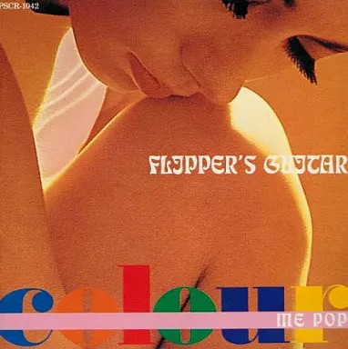 Musique de collection - cd,