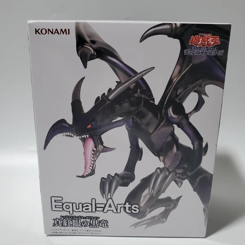 Figurine dragon noir - yu-gi-oh!,