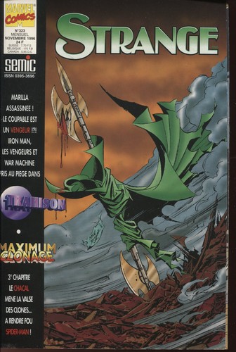 Lot strange 322 323 333 - lot,