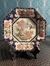 Assiette octogonale ancienne aux motifs d'oiseau et de pivoines, chinoiseries