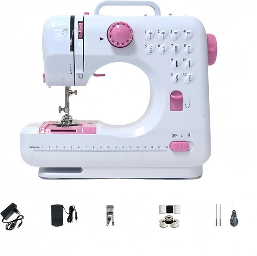 Yumili mini machine coudre - machine,