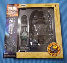 Batmobile tumbler figure - batmobile,
