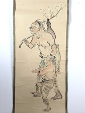 Deux démons japonais -