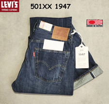 Levi lvc 501xx 1947 japan - lvc,