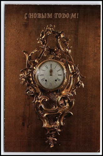 Horloge murale française