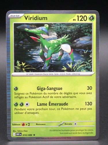 Carte pokémon viridium - carte,