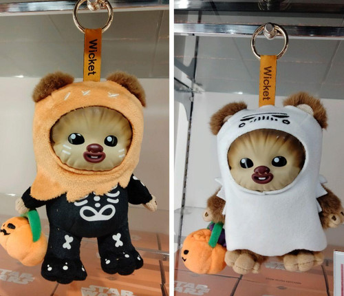 Porte clés peluche star - porte-clés,