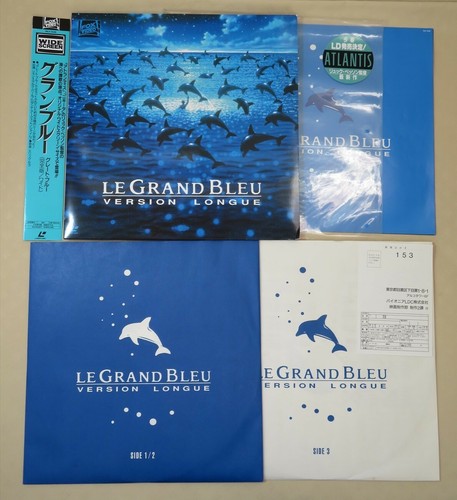 Laserdisc grand bleu - laserdisc,