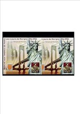 BLOCS Les 4 jours de Marigny 2024  Paire dentelé et non dentelé