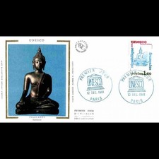 FDC soie - UNESCO - Nouvelles