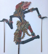 Marionnette Wayang kulit