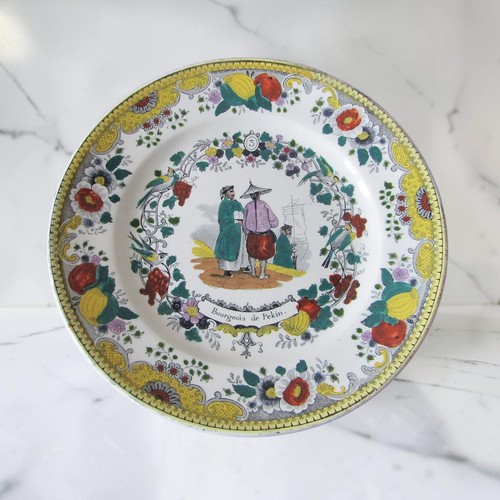 Choisy roi assiette en - assiette,
