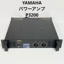 YAMAHA P3200 puissance