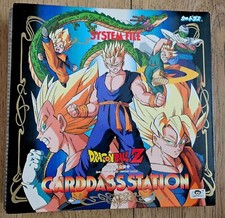 Album Classeur Binder Carte Dragon Ball Z DBZ Carddass Station (4) BANDAI