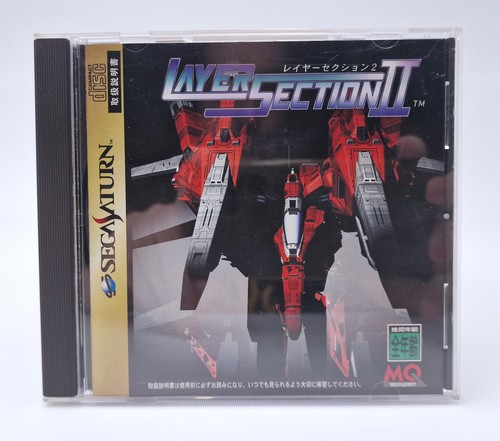 jeux sega saturn jap