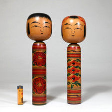 Master BUNKICHI SATO