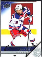 Upper Deck Artemi Panarin