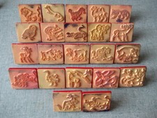 LOT 22 TAMPONS VINTAGE  ECOLE SCOLAIRE ENFANT : THEME ANIMAUX SAUVAGES EXOTIQUES