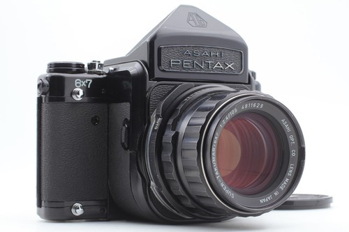 Mup exc pentax 6x7 - pentax,