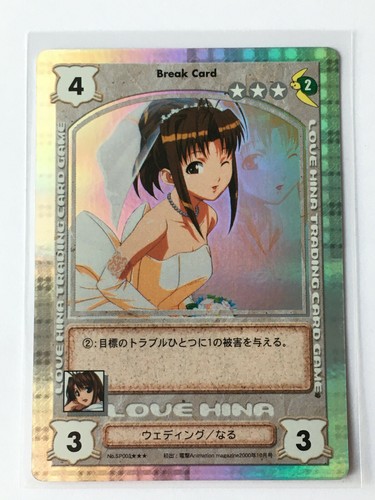 Carte love hina sp003 - carte,