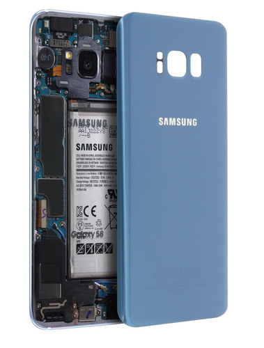 Coque arriere cache - coque, batterie