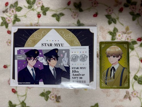 Star mew cardnayuki kuga - star-mew,