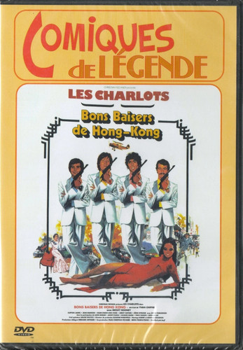 Dvd les charlots bons - charlots,