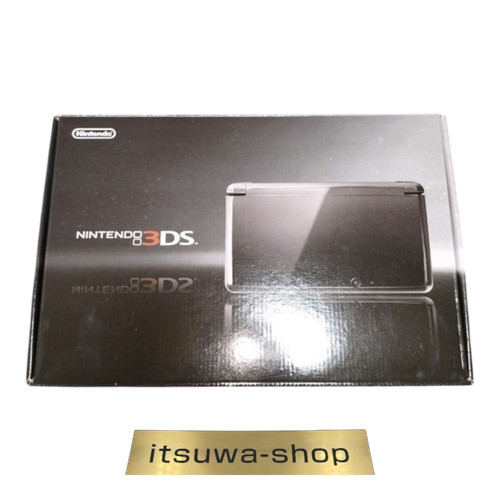 Console nintendo 3ds cosmo - 3ds,