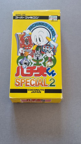 Pachiokun special sfc super - special,