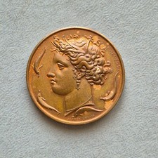 Médaille : Société Arts