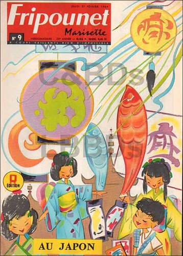 Fripounet 1964 du 27 - fripounet,