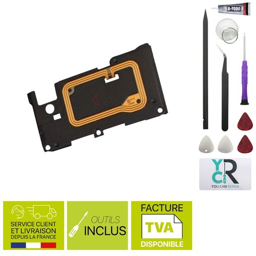 Module antenne nfc officiel - antenne,